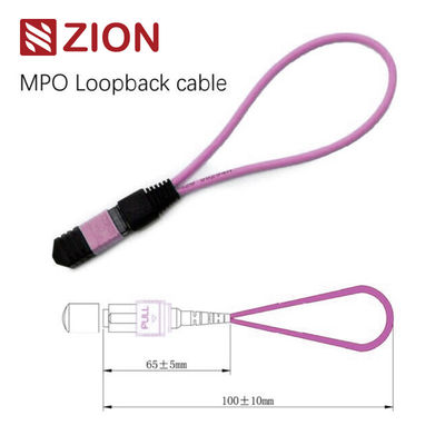 12 Fibers MPO OM4 Fiber Optic Loopback Module for 40/100G Network Testing